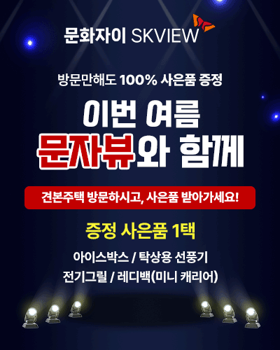 팝업이미지2